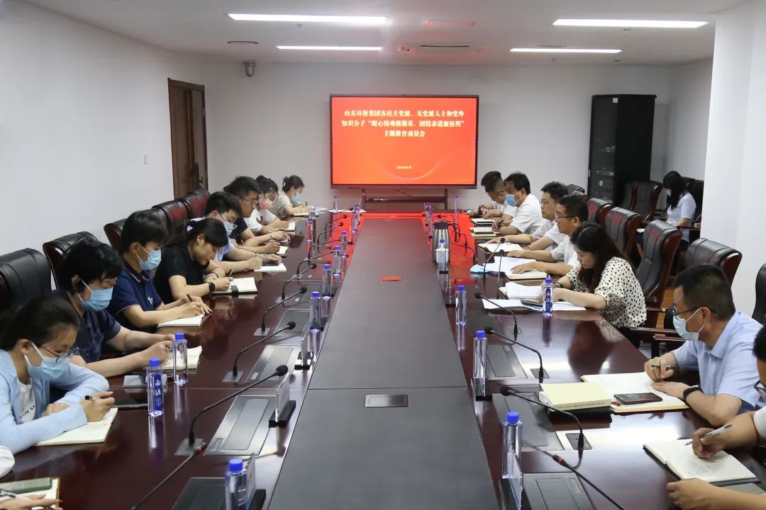 1697422676479.jpg 微信圖片_20231016101717.jpg