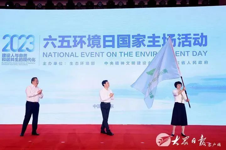 1697423197046.jpg 微信圖片_20231016102513.jpg