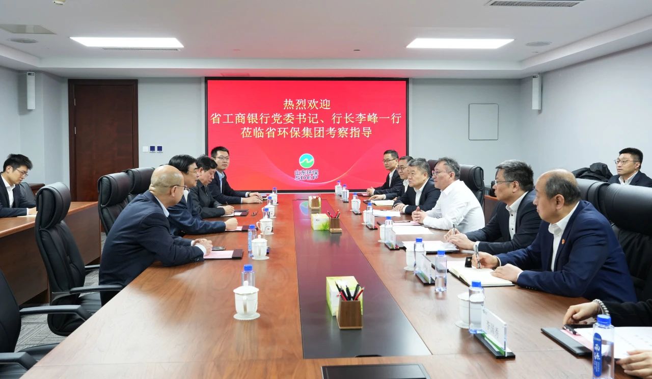 1707016198983.jpg 微信圖片_20240204110938.jpg