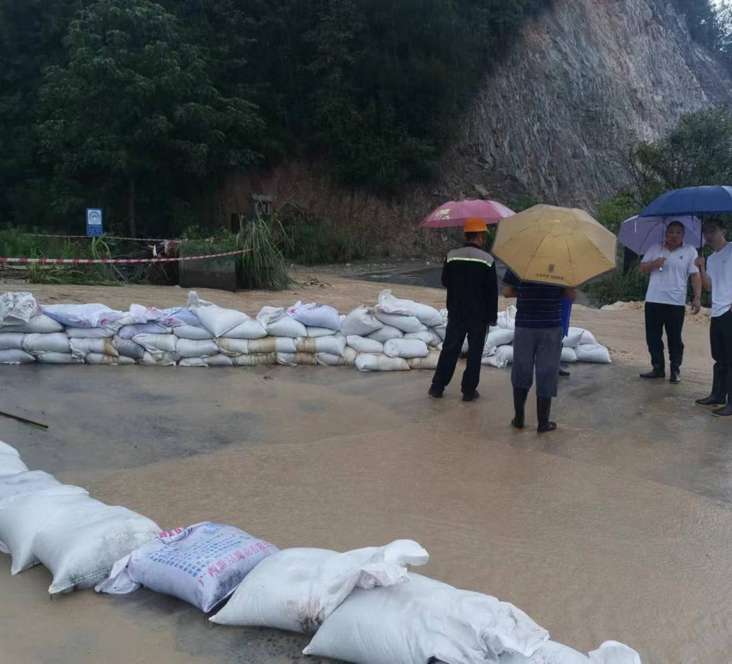 1719294906153.png 圖片7.png