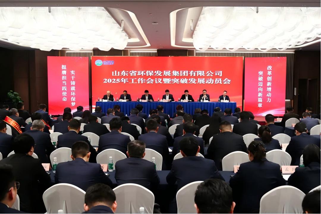 1738935406259.jpg 3333(1).jpg