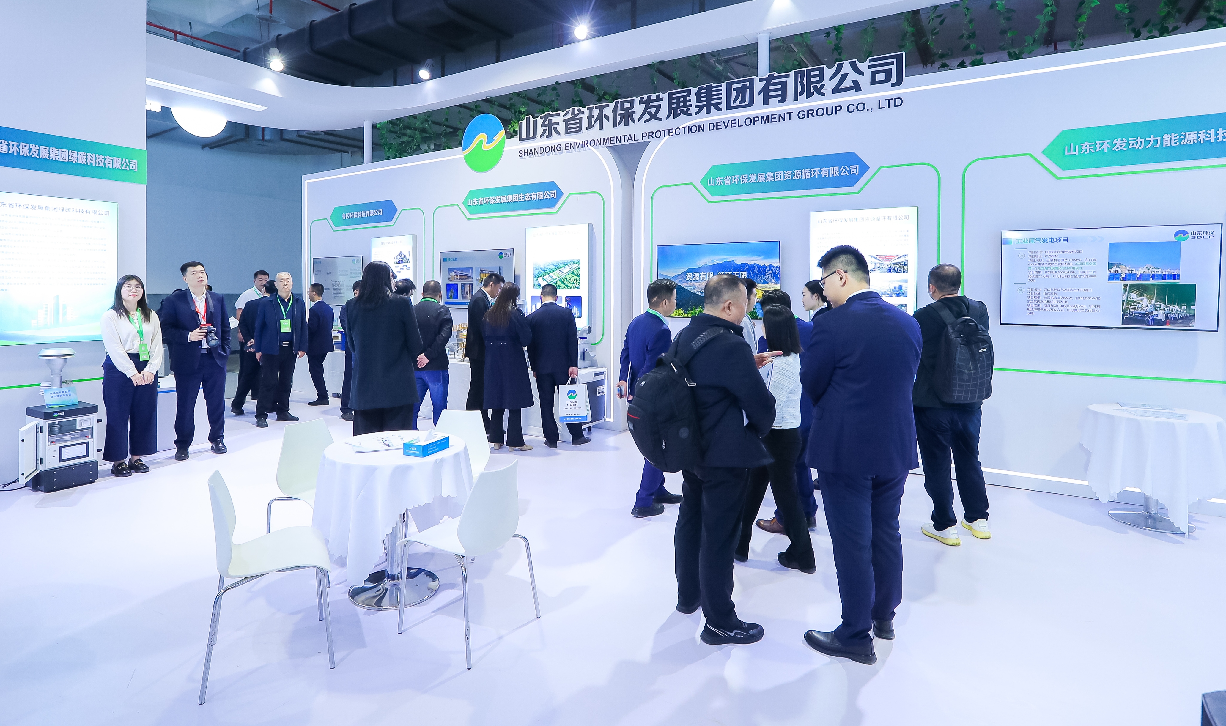 1744306261512.jpg 3.jpg