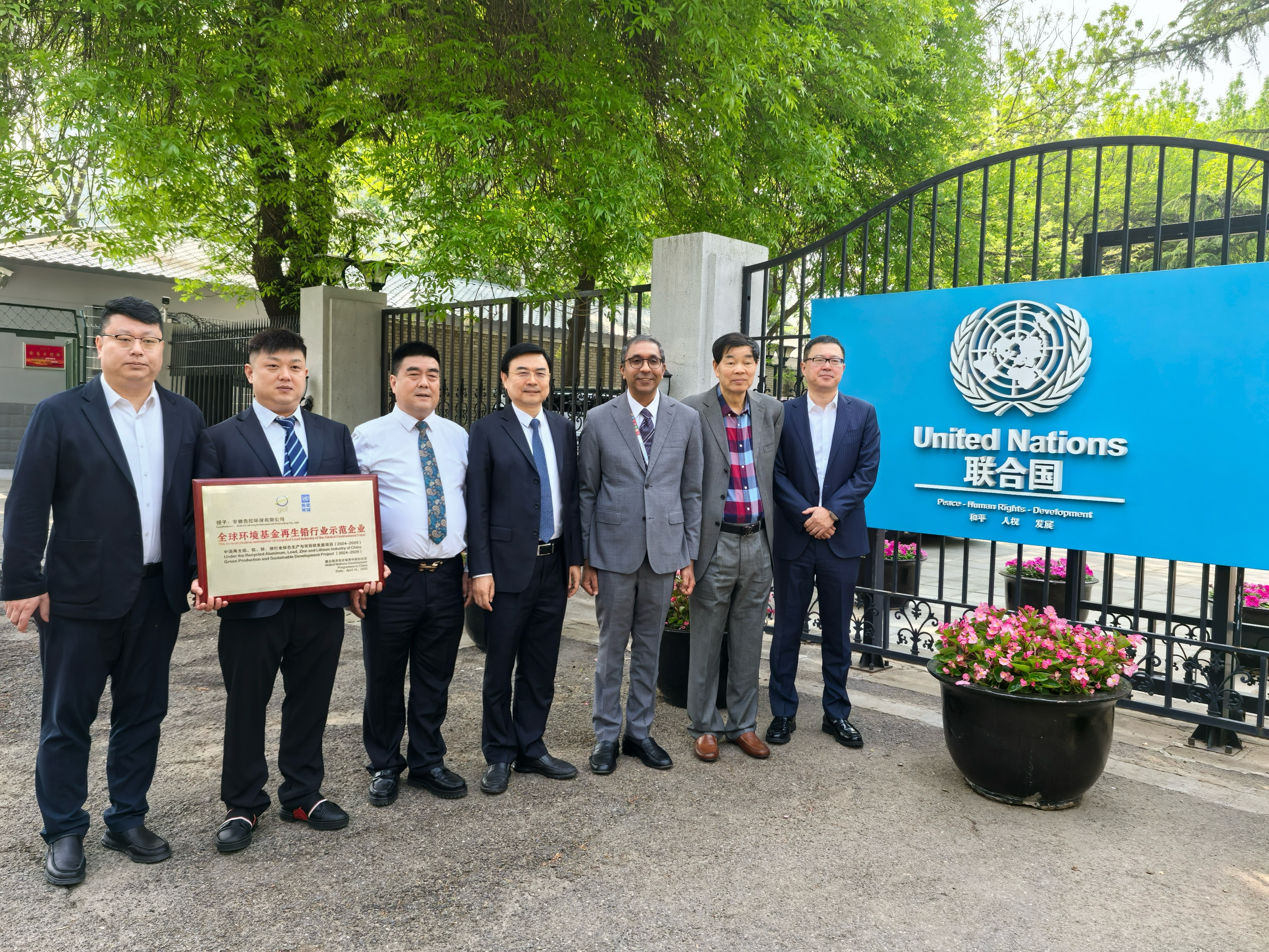 1744823276688.jpg 1.jpg