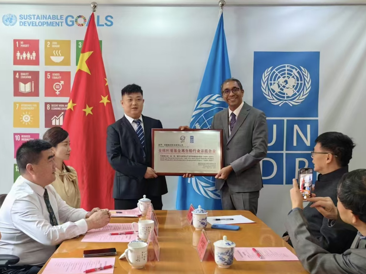 1744823389260.jpg 2.jpg