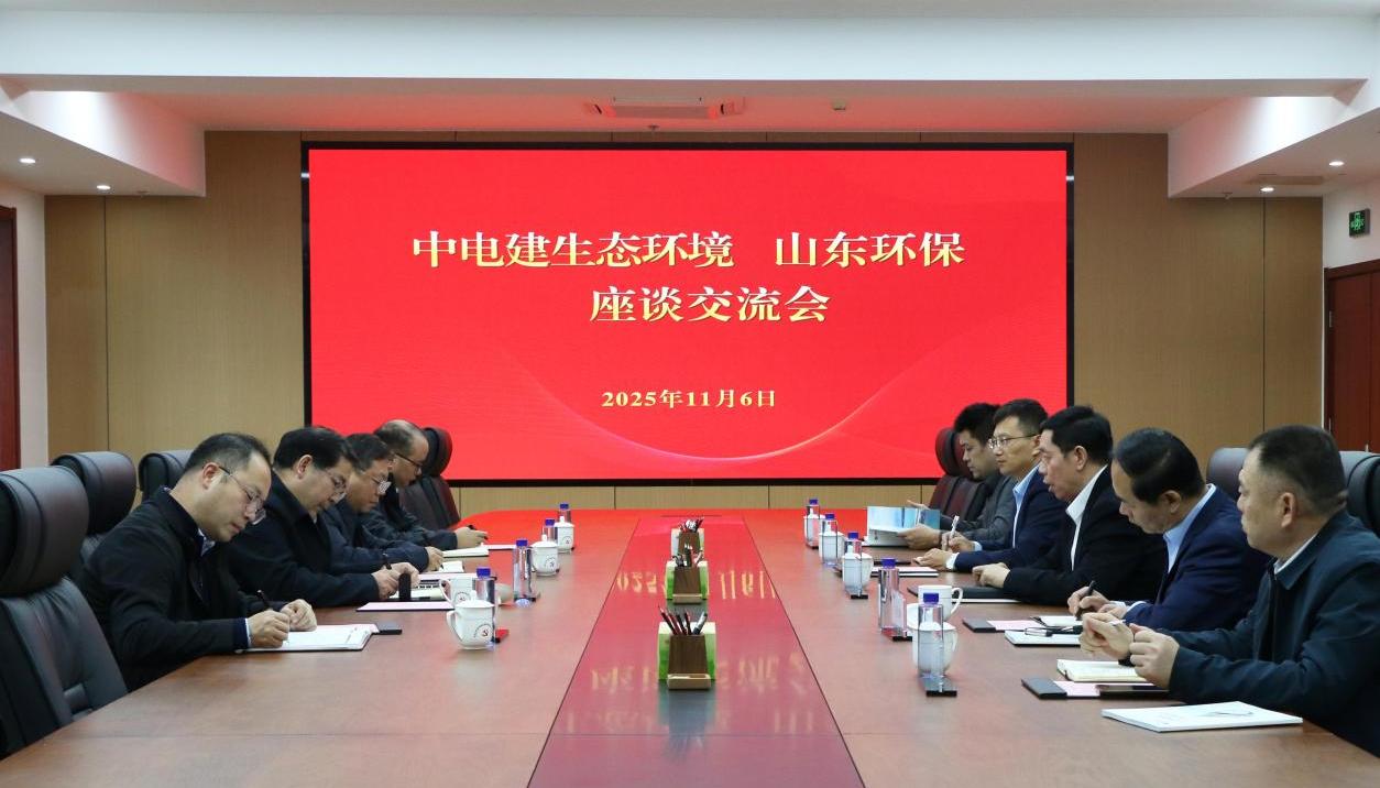 1762480185786.jpg 圖片1(1).jpg